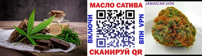 где можно купить   Волгореченск  mega рабочий сайт  Canna-Cookies марихуана 