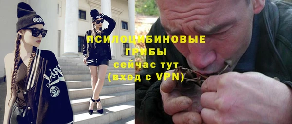 винт Балабаново