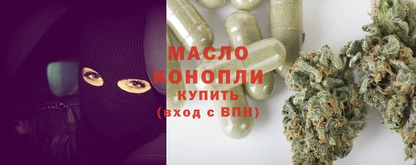 мескалин Баксан