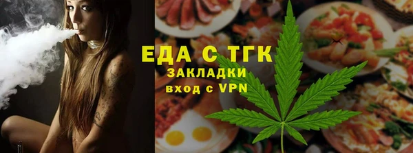 винт Балабаново