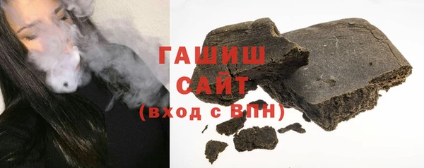 COCAINE Балахна