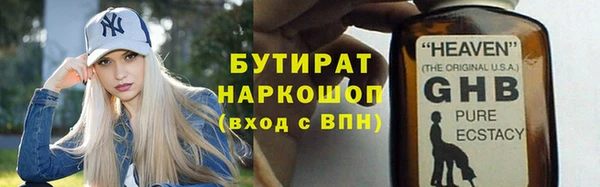 марки lsd Козловка