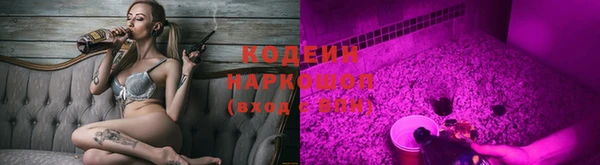 мескалин Баксан