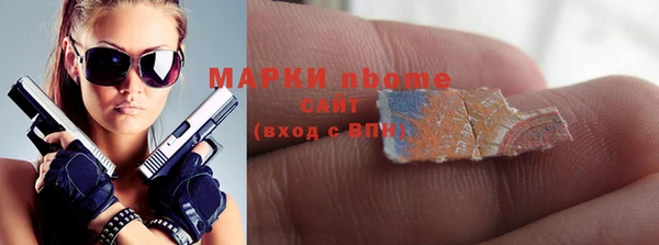 мескалин Баксан