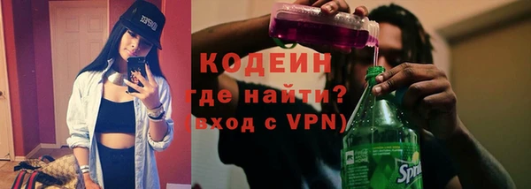 мескалин Баксан