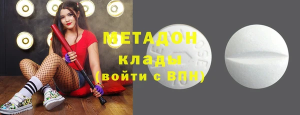 мескалин Баксан