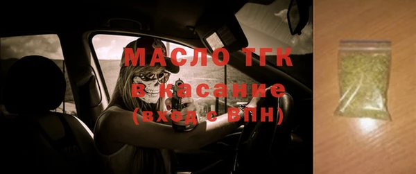 мескалин Баксан