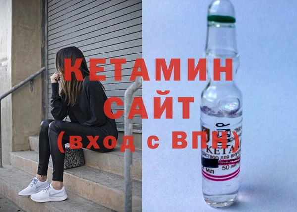 винт Балабаново