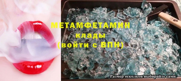 бутик Козельск
