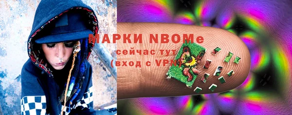 мескалин Баксан