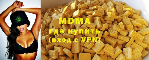 мескалин Баксан
