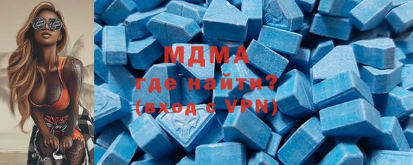 амф Белокуриха