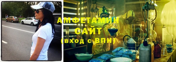 мескалин Баксан