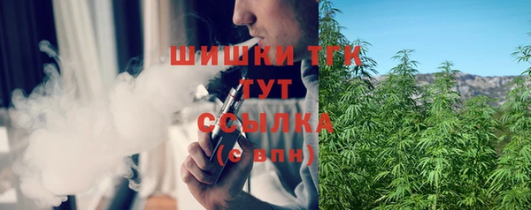 винт Балабаново