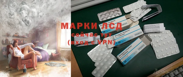 мескалин Баксан