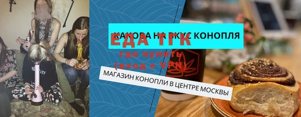 винт Балабаново