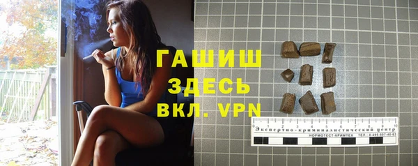 мескалин Баксан