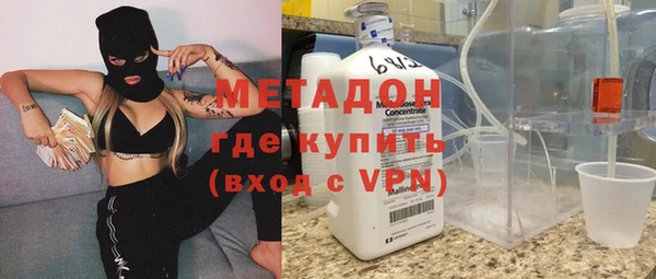 винт Балабаново